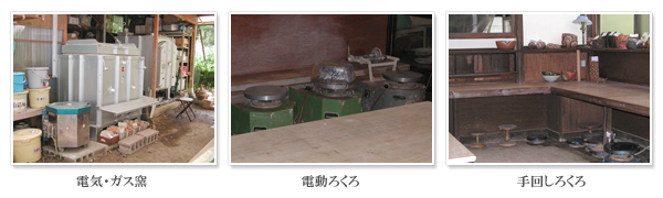 jyugyou_img2